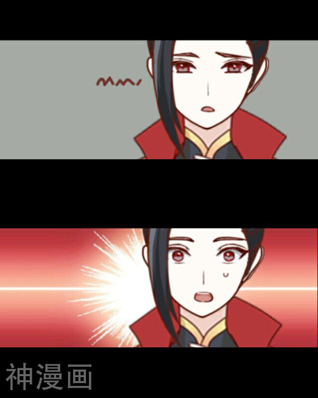 龙吟韩漫全集-第11话 少女无删减无遮挡章节图片 